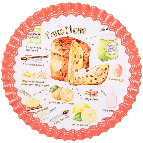 Подставка керамическая 18 см "Кулич"