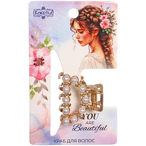 Заколка - краб для волос на блистере 1шт PREMIUM, тоскана, цвет серебро и золото, 2526см_8