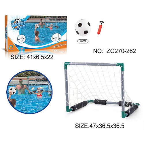 Набор игровой для бассейна ZG270-262 ворота 4736,536,5 см, мяч 14 см, насос_11