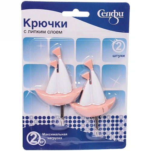 Крючки в наборе 2шт на липком слое "ИДЕЯДОМА", кораблик, нагрузка 2кг