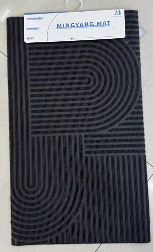 Коврик придверный 45*75см"Комфорт" серый