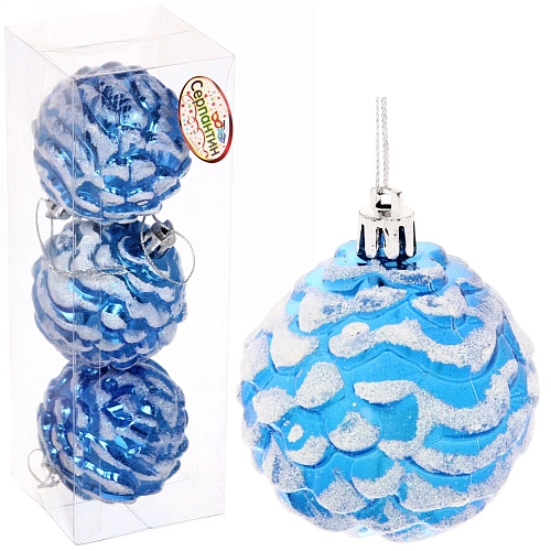 Ёлочные игрушки "Шишки нарядные" 6 см (набор 3 шт), синий/белый