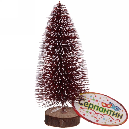Ёлка декоративная "Сказочное сияние" 15 см, Рубин