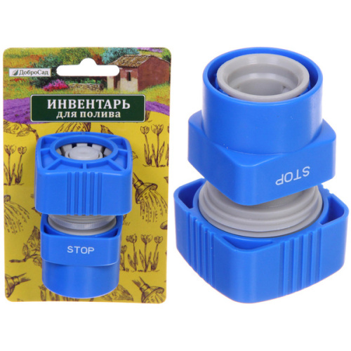 Коннектор "Grower" с аквастопом 3/4" ДоброСад