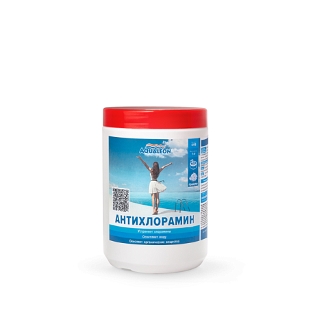Средство для очистки воды бассейна от органических загрязнений и хлораминов Aqualeon XAM1GB Антихлорамин (банка, 1 кг)