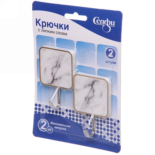 Набор крючков с липким слоем (2шт, нагрузка 2кг) под мрамор HY8906_3