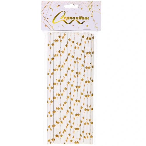Трубочка для коктейля "Звёзды" 19,5 см d-6 мм (набор 25 шт), Золото