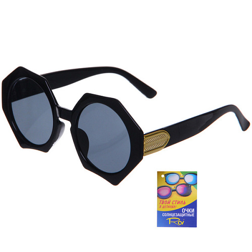 Очки солнцезащитные детские "ЖАРА", круглые, цвет черный