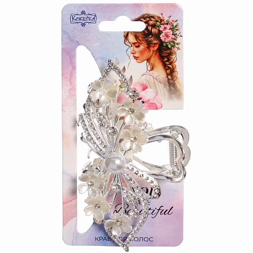 Заколка - краб для волос на блистере LAVITA, листики, цвет серебро и золото, 115,5см_9