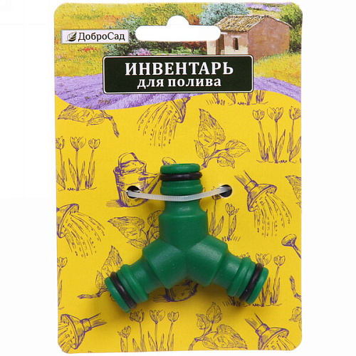 Тройник для коннектора ДоброСад