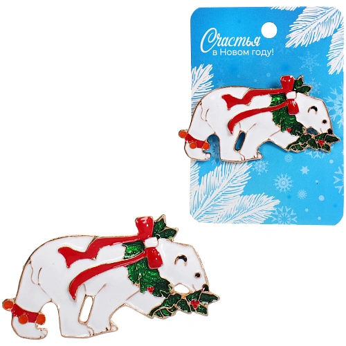 Брошь "Новогодняя Коллекция- Северный Мишка" 5,4*2,6 см
