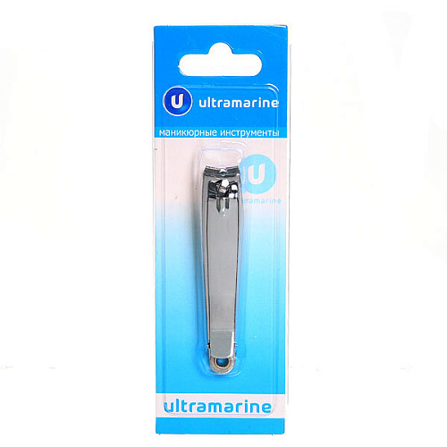 Кусачки для ногтей на блистере "Классика - Ultramarine", с пилкой, цвет хром 7,6*1,4*1,4см