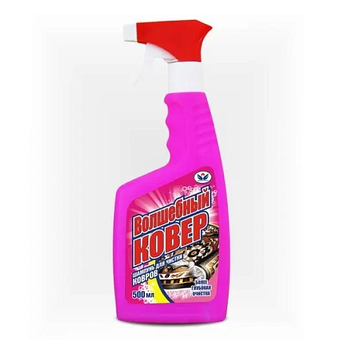 Средство для чистки ковров Волшебный ковер 500 мл с триггером 