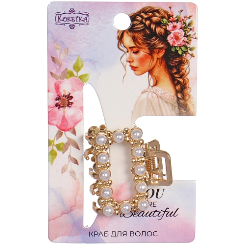 Заколка - крабы для волос на блистере 1шт PREMIUM, монако, цвет серебро и золото, 2526см_8