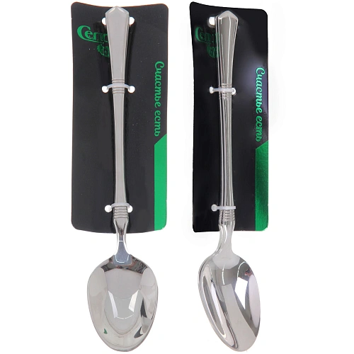 Набор ложек столовых 2шт "BARONE"