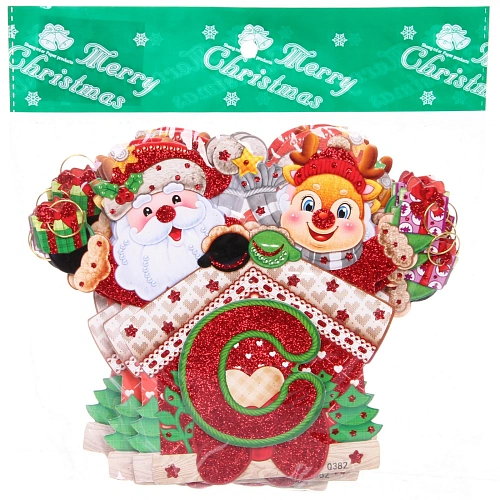 Растяжка бумажная новогодняя Весёлые дедушки 220 см_5