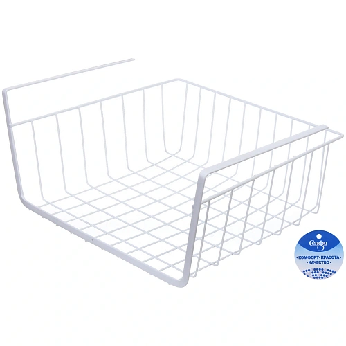 Корзина металлическая подвесная "ФАРГО", цвет белый, 32,5*22*14см (лейбл) ✦
