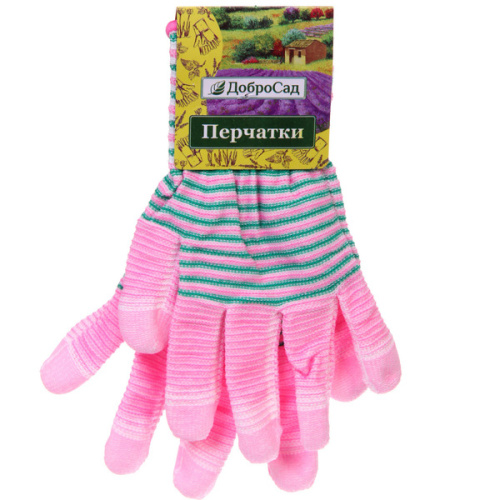 Перчатки нейлоновые "Неон" с ПВХ покрытием облив пальцев, розовые 8 р-р ДоброСад