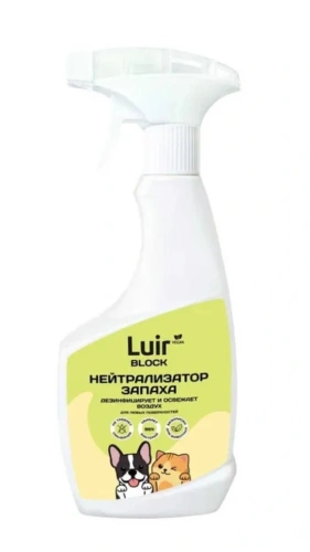 Средство нейтрализатор запаха LUIR Pets Block  500 мл спрей