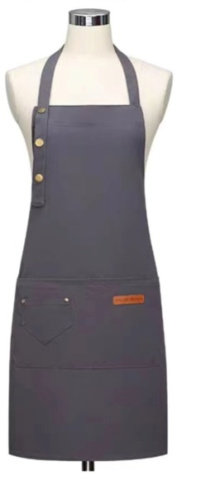 Фартук "CHEF", 66*74 см, цвет серый