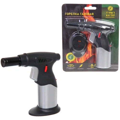 Горелка газовая портативная с пьезоподжигом, заправляемая TM01