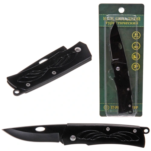 Нож универсальный ТУРИСТМАСТЕР, складной 15.5 см, блистер 872