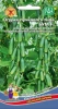 Семена Огурец Бум - пучкового типа F1 5шт (УД) Е/П