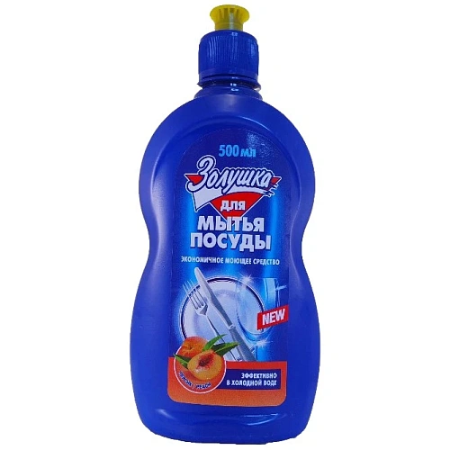 Средство для мытья посуды ЗОЛУШКА Персик 500мл.