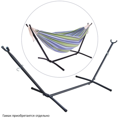 Стойка для гамака металлическая SJ-A01-1, 260*107*100 см, нагрузка 150 кг
