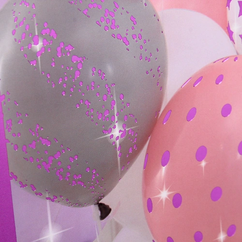 Пакет подарочный Для празника 322610 см_5