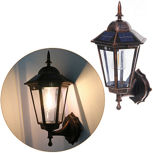 Фонарь садовый "Огонь" 38*19*20 см, на солнечной батарее (свеч., теплый белый) 1 LED, 3 реж., датчик движ.