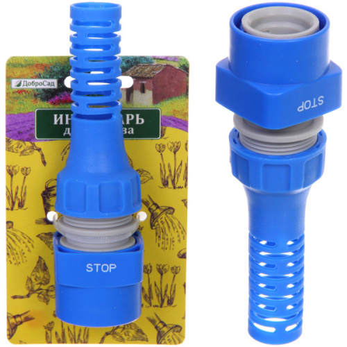 Коннектор "Grower" 1/2" с аквастопом удлиненный ДоброСад