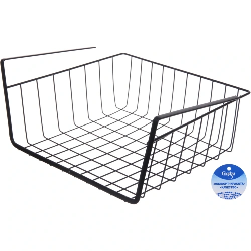Корзина металлическая подвесная "ФАРГО", цвет черный, 32*23*14см (лейбл)