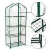Парник для рассады "Green Home" 4 полки (чехол-плёнка)