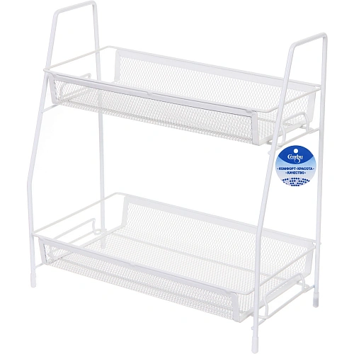 Этажерка настольная хозяйственная универсальная  "ФАНАДЕРО", цвет белый, 31*17*33см (лейбл Селфи)