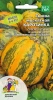 Семена Тыква Каротинка - мускатная 6шт (УД) Е/П