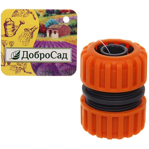 Муфта ремонтная 3/4" ДоброСад