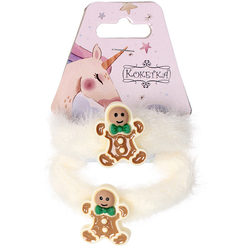 Резинки для волос детские 2шт "КАРОЛИНА - Пряник", цвет как на фото, 4.5*5см