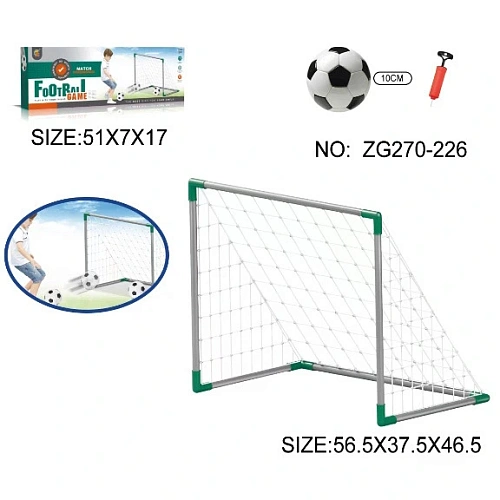 Набор тренировочный для футбола ZG270-226 ворота 56,537,546,5 см, мяч 10 см, насос_10