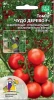 Семена Томат Чудо Дерево F1 20шт (УД) Е/П