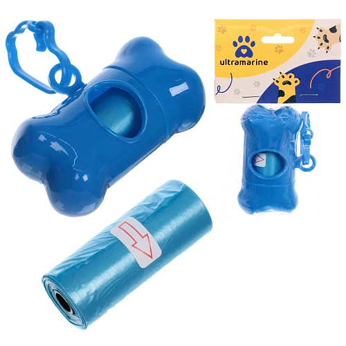Контейнер с пакетами для уборки за собакой с карабином,цвет голубой Ultramarine