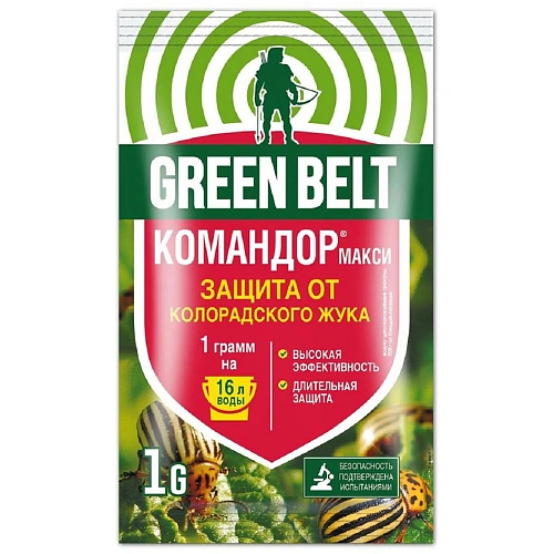 Средство от колорадского жука "Командор МАКСИ ВДГ" 1гр