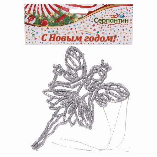 Подвески в блестках Снежная фея 14 см (набор 2шт), серебро_6