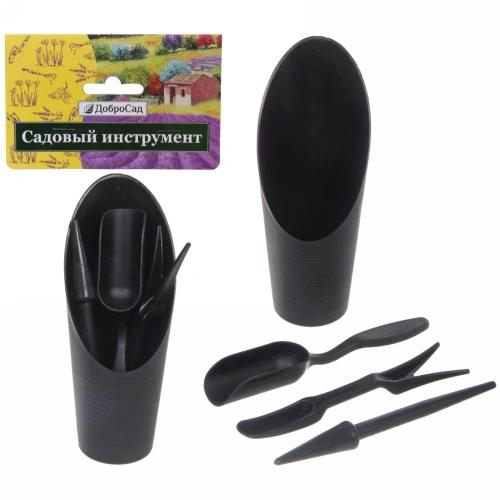 Набор садовых инструментов "Алоэ" для пересадки саженцев,суккулентов 4 предмета, цвет черный