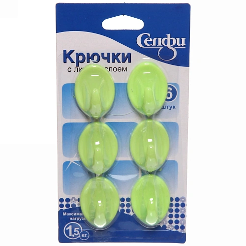 Крючки пластиковые в наборе 6шт на липкой основе "ИДЕЯДОМА", форма овал, цвет зелёная мята, нагрузка 1,5кг