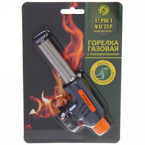 Горелка газовая портативная с пьезоподжигом WS502C