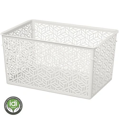 Корзина для хранения универсальная "Linden" светло-серый 6,7л, 29*19*15 см