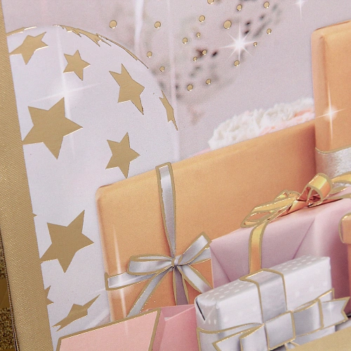 Пакет подарочный Для празника 322610 см_7