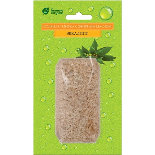 Соляная плитка с эфирным маслом 200г "Эвкалипт"