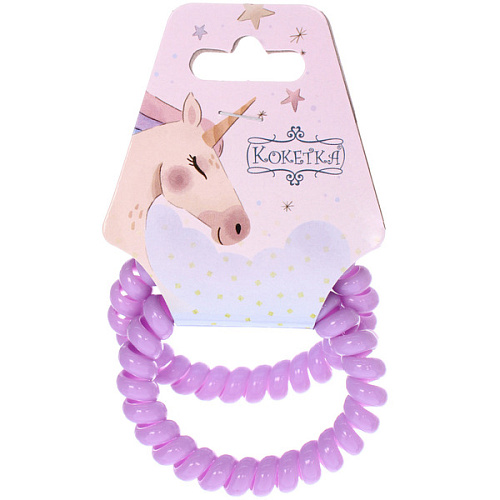 Резинки для волос силиконовые 2шт "MARZIPAN", цвет лавандовый, d-5,5см (подвес Единорог)
